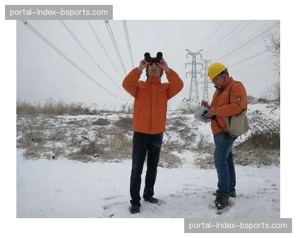 极端气候预测模型介入保障预案 强化本阶段现场安全鲁棒性