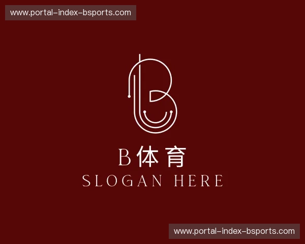 关于B体育官方网站